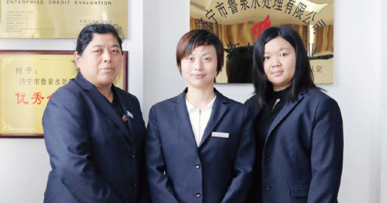 在各類水處理設(shè)備的設(shè)計(jì)、生產(chǎn)、配套產(chǎn)品選型及采購、安裝、運(yùn)行等方面積累了成果經(jīng)驗(yàn)